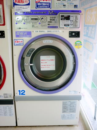 洗濯機