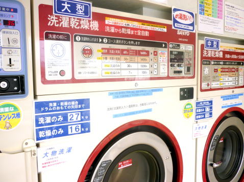 洗濯乾燥機(大型)